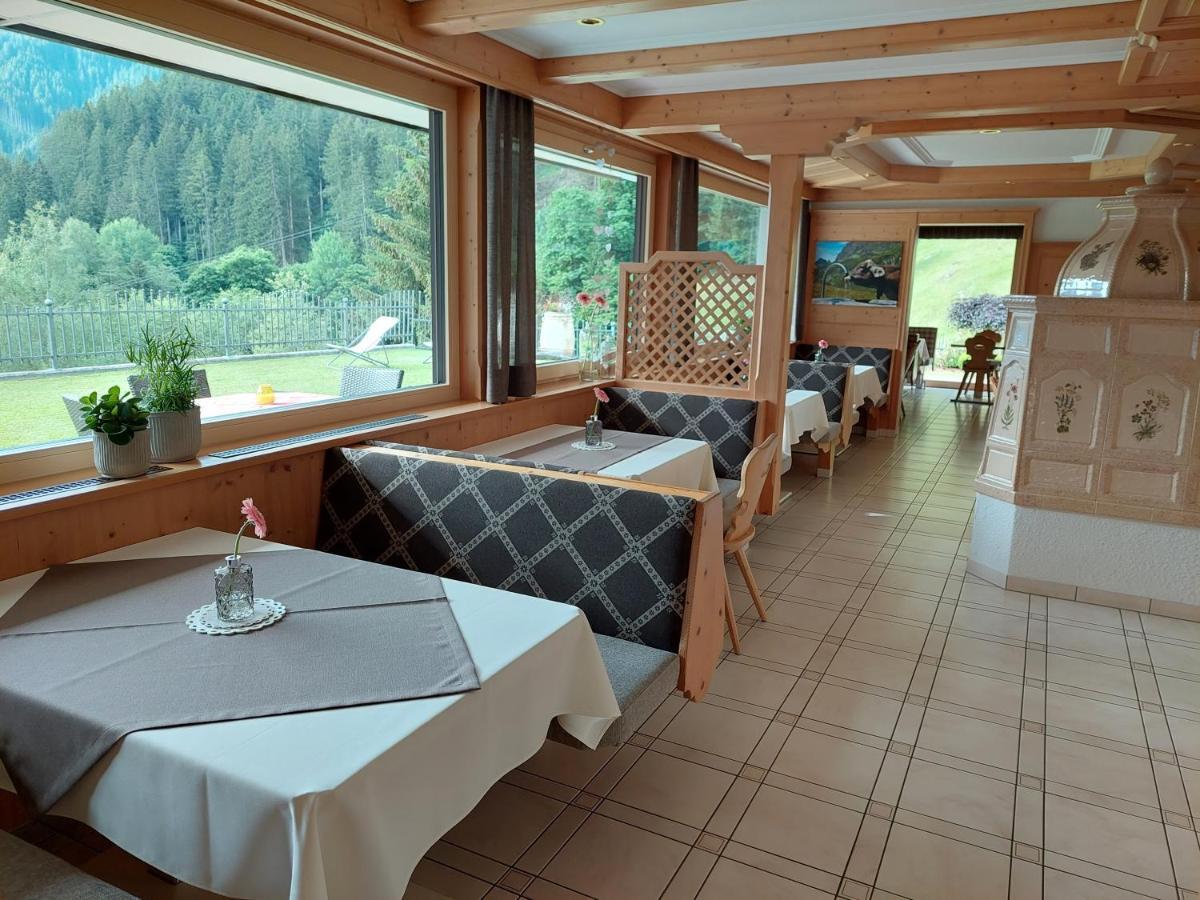 Alpenpension Maderer غاسشرن المظهر الخارجي الصورة